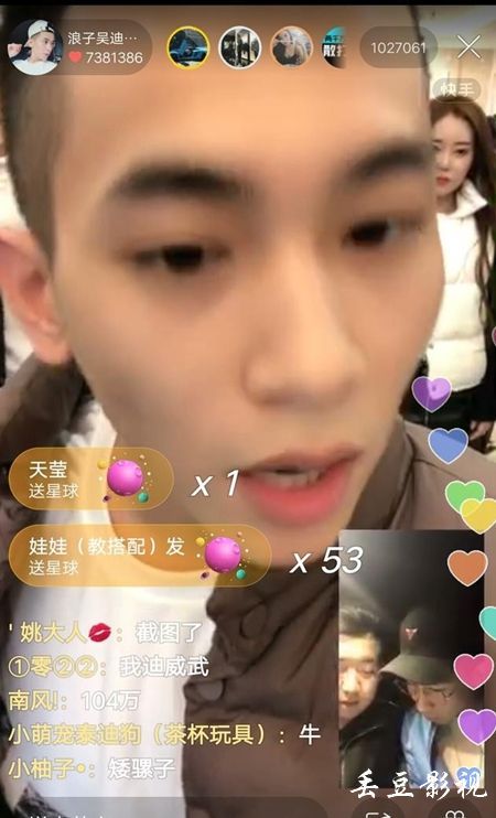 伯明翰代办证件